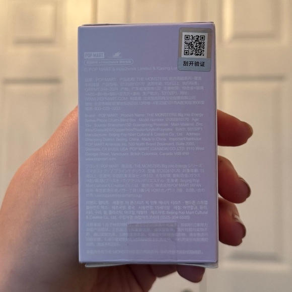 Luck / Big into Energy Phone Charm - Picture 2 of 3